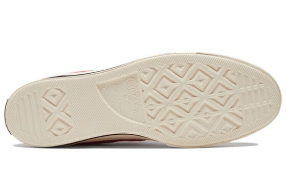 Кеды Converse Chuck 70 High 'Dia De Los Muertos - Pink' 173113C