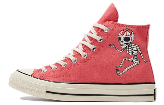 Кеды Converse Chuck 70 High 'Dia De Los Muertos - Pink' 173113C