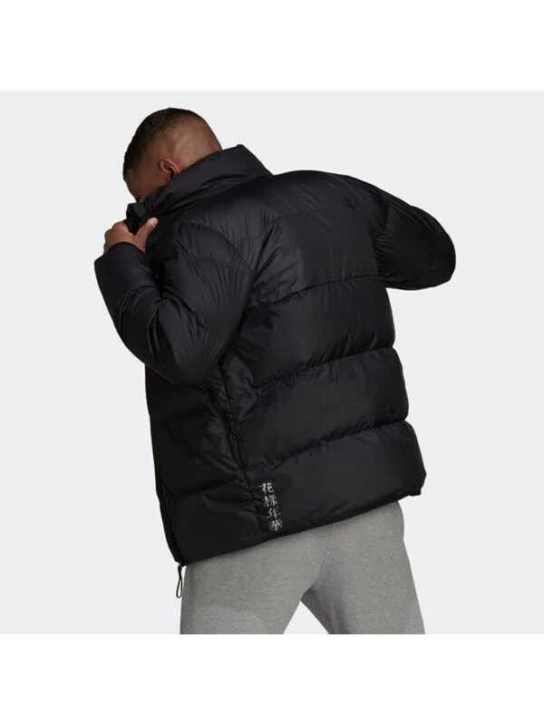 Куртка утепленная унисекс для активного отдыха Adidas GV5350