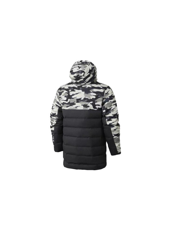 Adidas Down Jackets Men's Black
