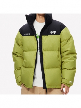 Куртка утепленная универсальная для активного отдыха LiNing Fondue Down Series