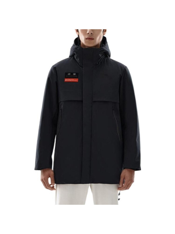 Пуховик мужской для зимы Anta 6913794478495