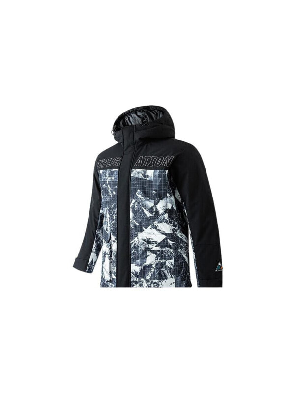 Пуховик утепленный мужской для активного отдыха Anta 6903146632378