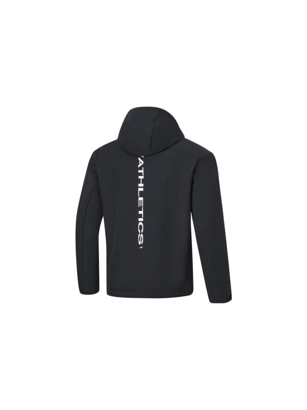 Куртка утепленная мужская для зимы LiNing Fondue Down Series