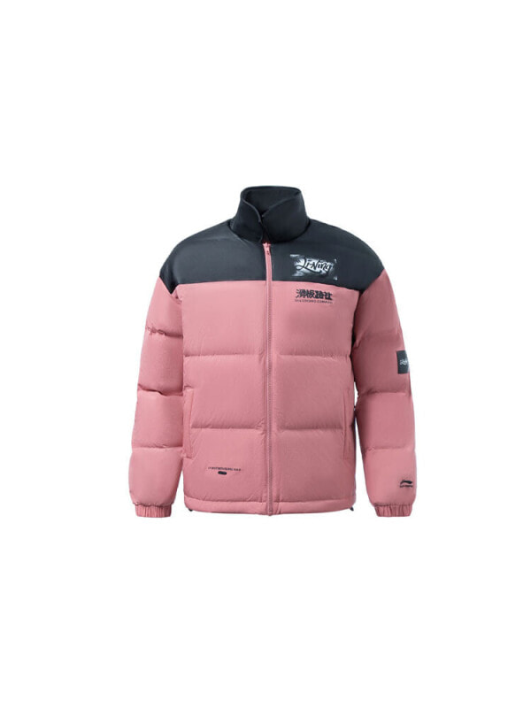 Пуховик мужской для скейтбординга LiNing 91502