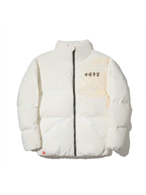 Пуховик унисекс повседневный LiNing 6901828051066