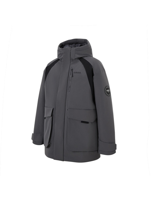 Adidas Down Jackets Men's Dark Gray