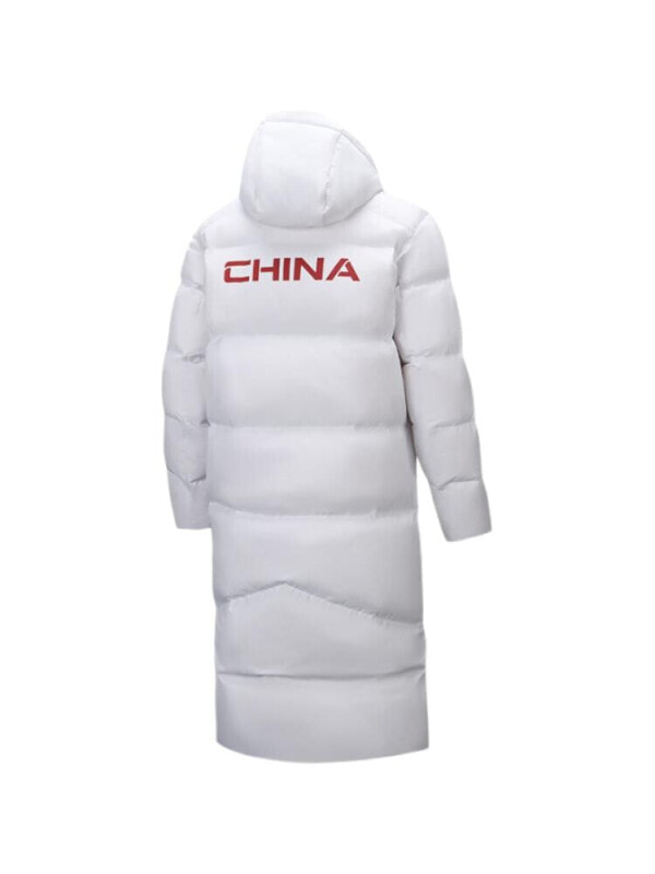 Anta Variety Training Collection Down Jacket Unisex