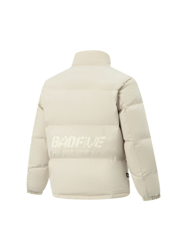 LiNing BadFive Down Jacket Men's