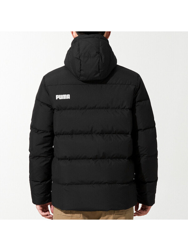 Пуховик зимний мужской Puma