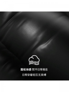 Куртка утепленная унисекс для спорта Adidas UNITEFIT