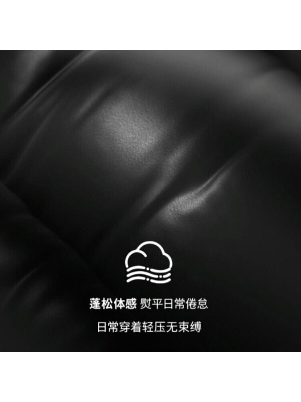 Куртка утепленная унисекс для спорта Adidas UNITEFIT