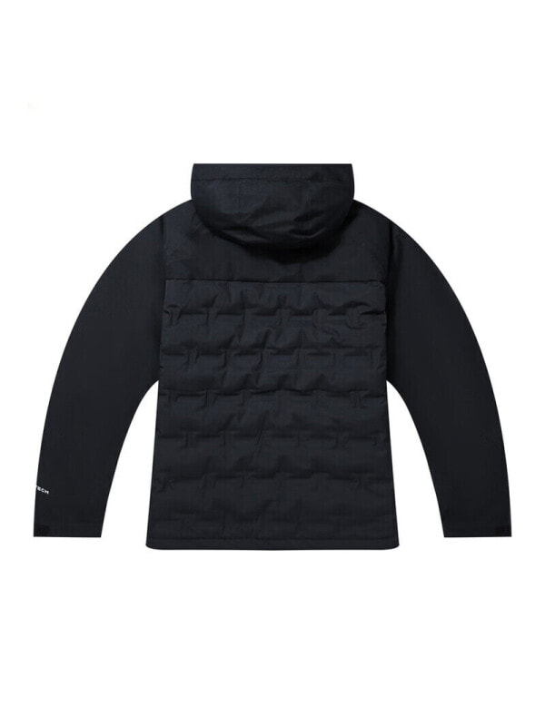 Куртка пуховая мужская для туризма Columbia Grand Trek 3