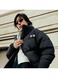 Куртка пуховая унисекс для холодной погоды LiNing 6905154485519