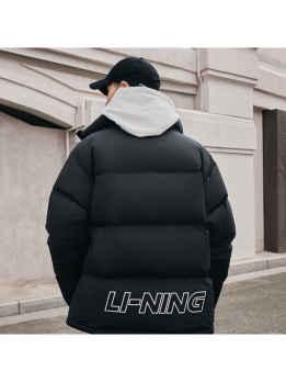 Куртка пуховая унисекс для холодной погоды LiNing 6905154485519