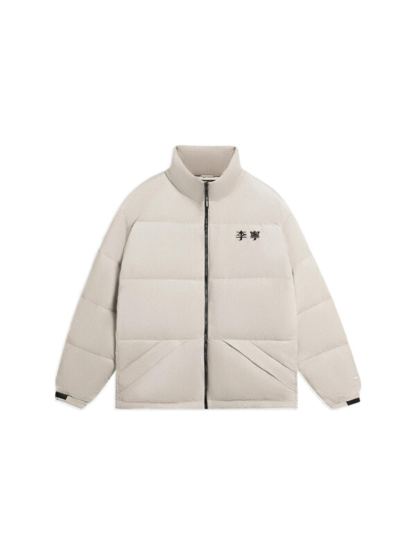 LiNing Sports Life Collection Down Jacket Men's White