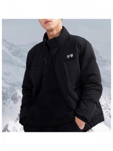 Куртка утепленная мужская спортивная для активного отдыха li ning 6901034050266