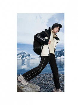 Пуховик спортивный универсальный Li Ning 6905154565204