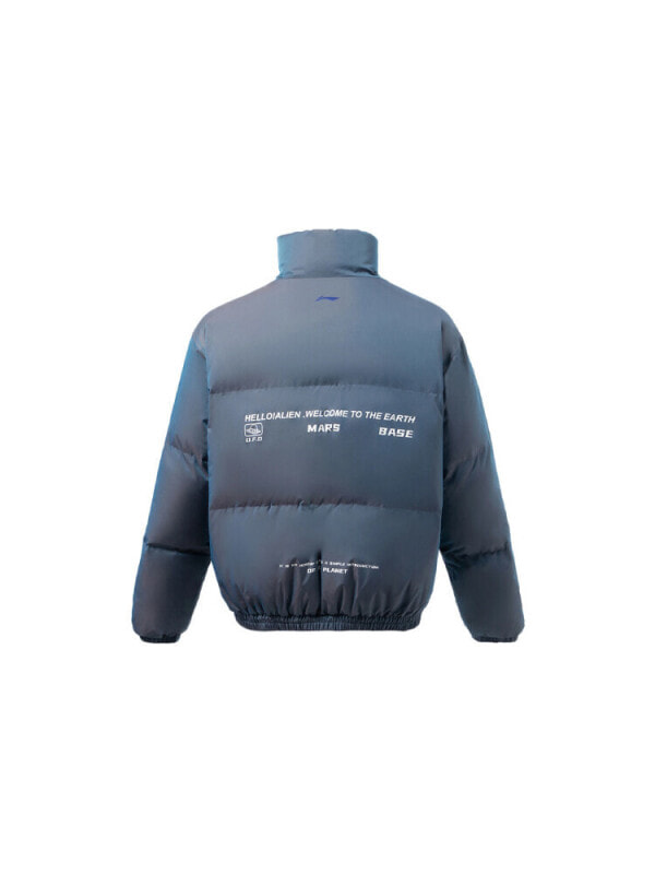 Пуховик мужской повседневный LiNing 6911129340097