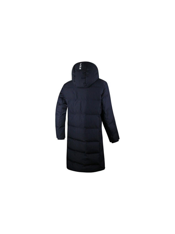 Куртка пуховая мужская для активного отдыха Anta 6909822436575