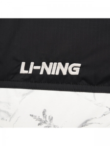 Пуховик спортивный унисекс Li Ning 6901828238139