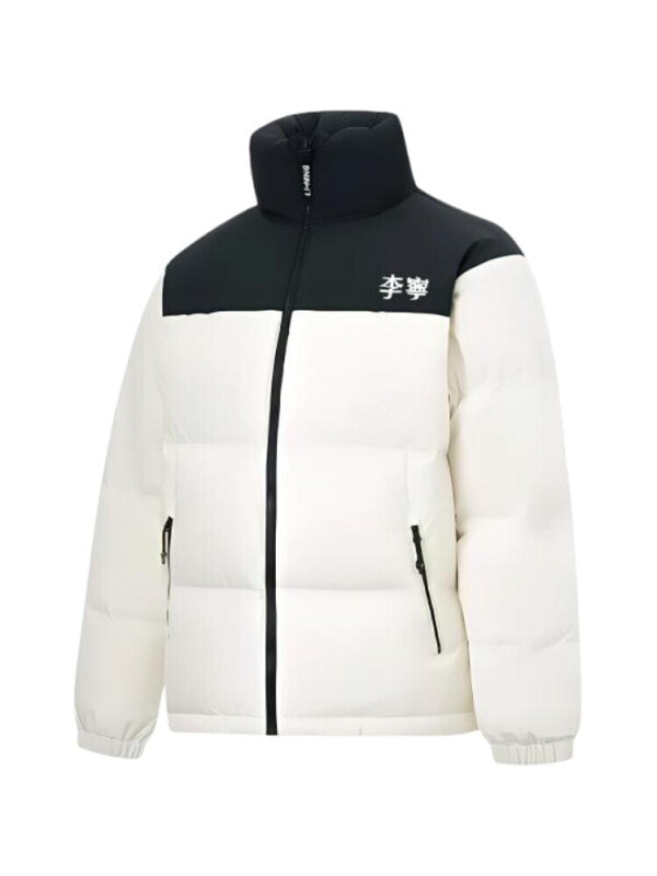 Пуховик унисекс повседневный LiNing 6901828131539