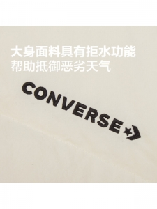 Куртка утепленная мужская повседневная Converse 6901540993507