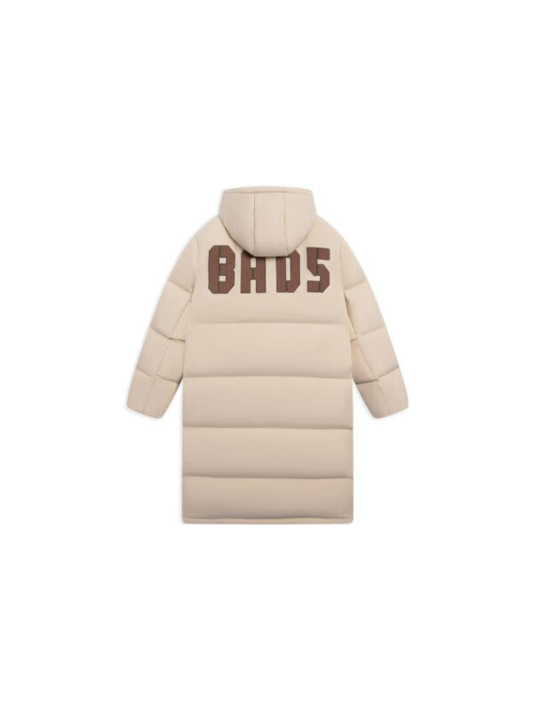 Куртка утепленная мужская повседневная LiNing 6901034037410