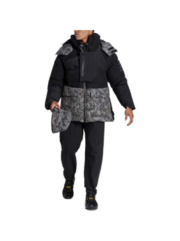 Куртка утепленная мужская для активного отдыха Adidas 4065429276777