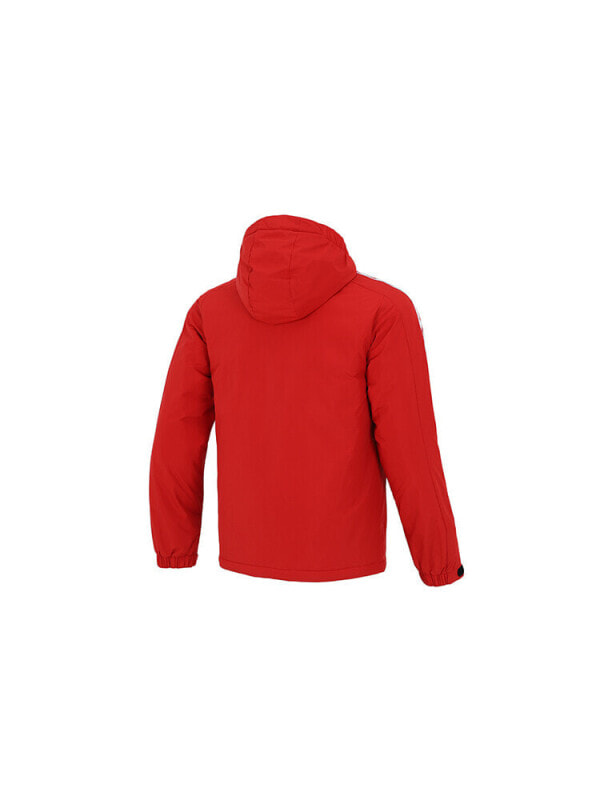 Adidas Down Jackets Men's Red