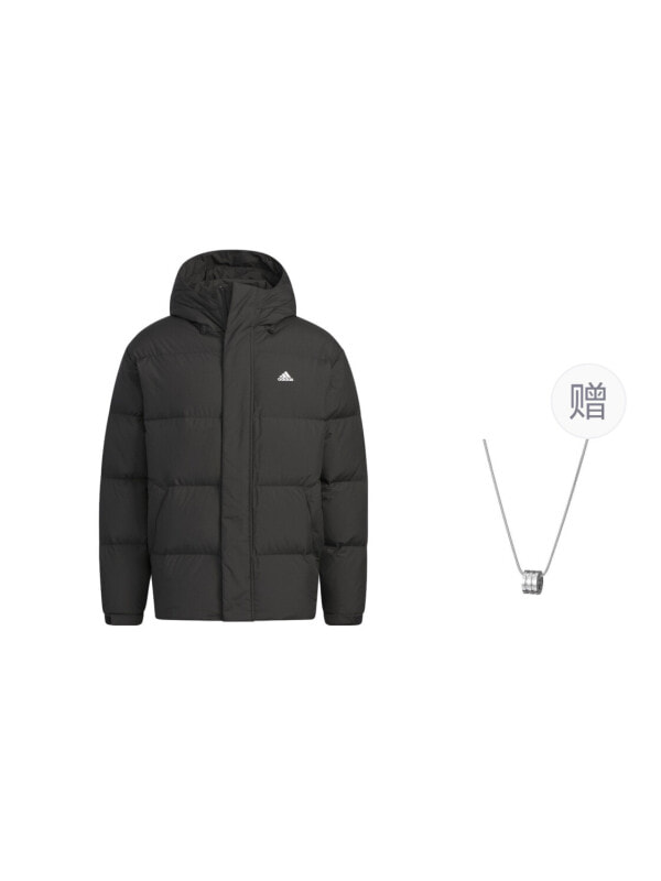 Куртка утепленная унисекс для холодной погоды Adidas