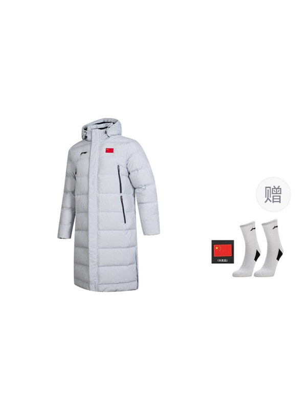 Куртка утепленная универсальная для бадминтона LiNing 492478