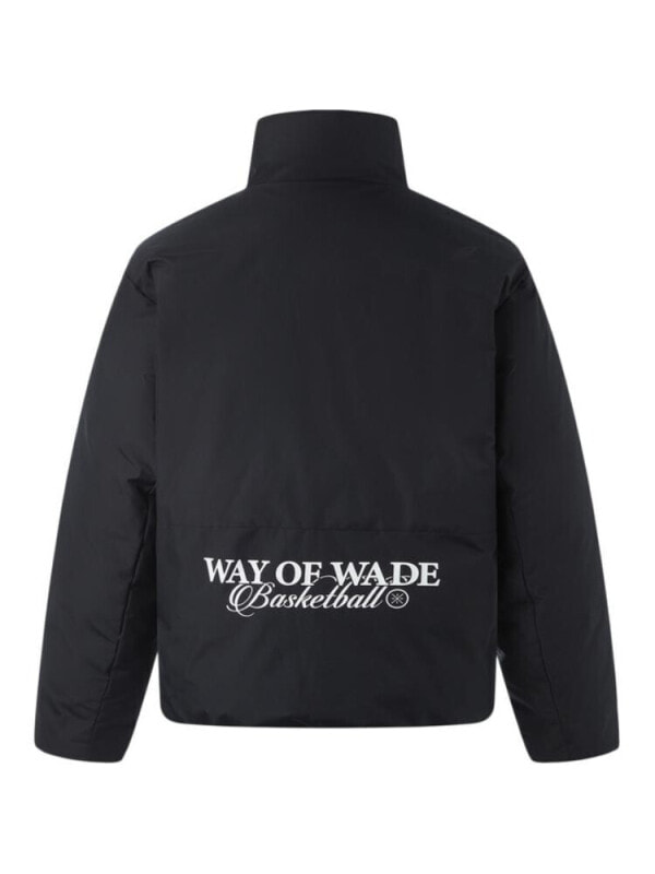 Пуховик зимний мужской LiNing WOW Down Jacket