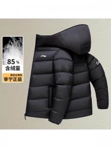 LINING Down Jackets Unisex Black