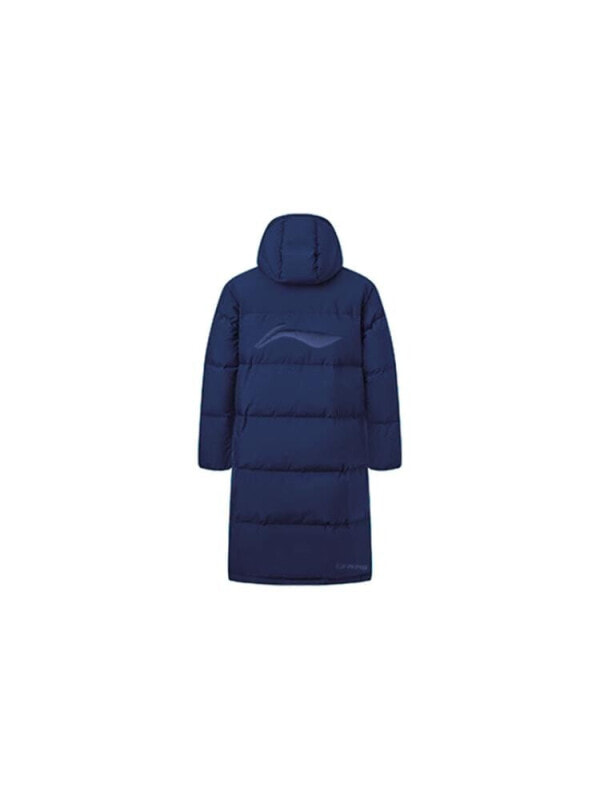 LiNing Down Jacket Unisex Dark Blue
