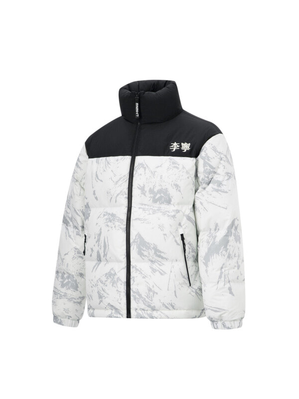 Куртка утепленная унисекс для улицы LiNing 6901828131683