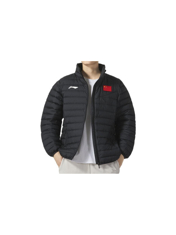 Куртка спортивная унисекс для бадминтона LiNing 6905154070227