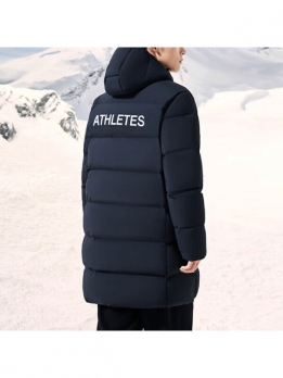 Куртка зимняя мужская спортивная Anta 6903711664094