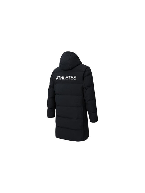 Куртка зимняя мужская спортивная Anta 6903711664094