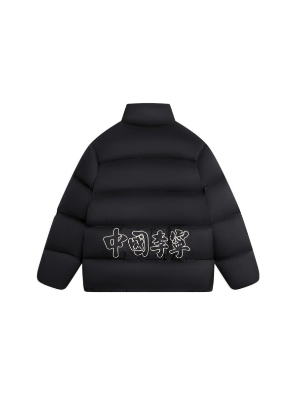 Куртка утепленная унисекс повседневная LiNing 6900303705203