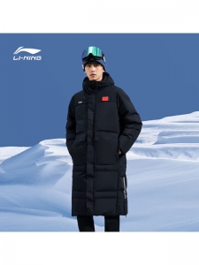 Куртка утепленная унисекс повседневная LiNing 6901417334846