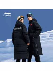 Куртка утепленная унисекс повседневная LiNing 6901417334846