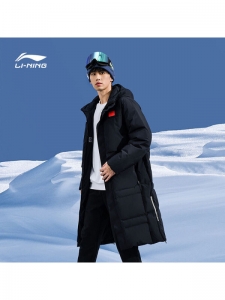 Куртка утепленная унисекс повседневная LiNing 6901417334846