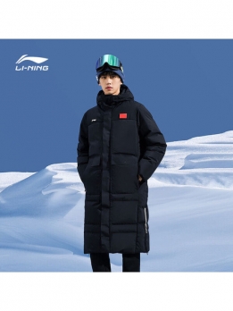 Куртка утепленная унисекс повседневная LiNing 6901417334846