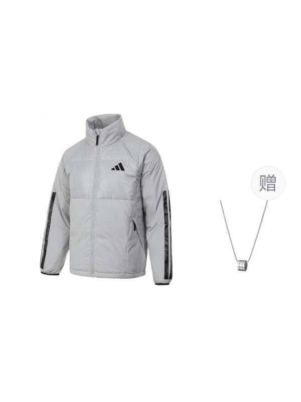 Пуховик универсальный для повседневной носки Adidas серый