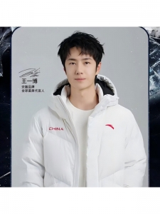 Куртка утепленная унисекс универсальная Anta 6901664604365