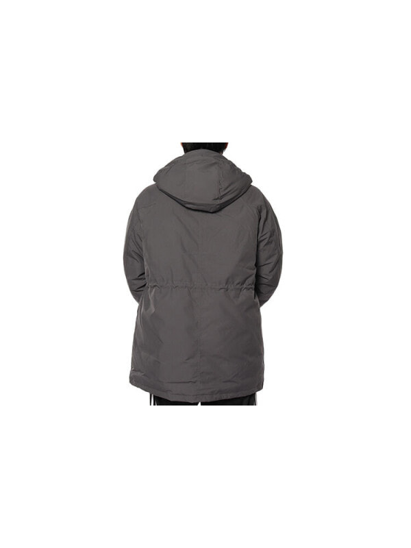 Пуховик мужской повседневный Adidas 4059812067110