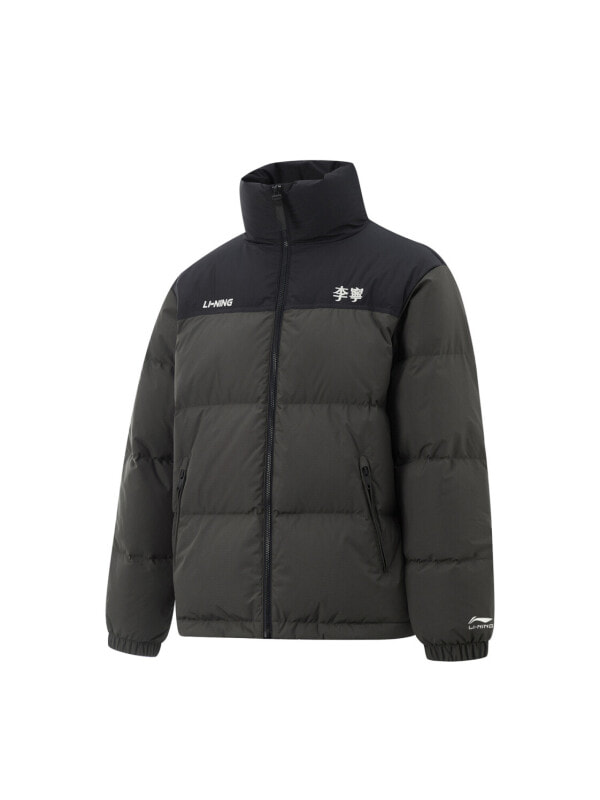 Куртка пуховая универсальная для холодной погоды LiNing Fondue Down Series