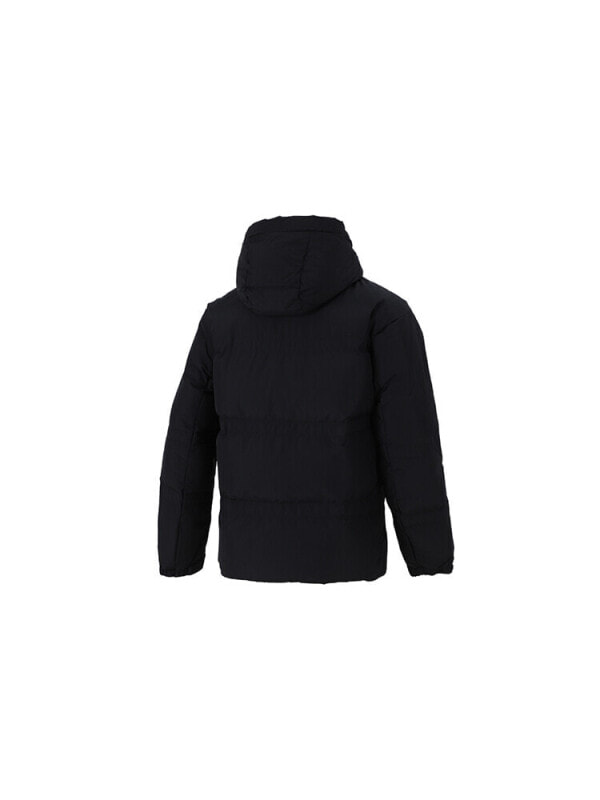 Пуховик мужской спортивный Adidas