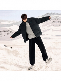 Пуховик утепленный унисекс повседневный Anta 6930280710181